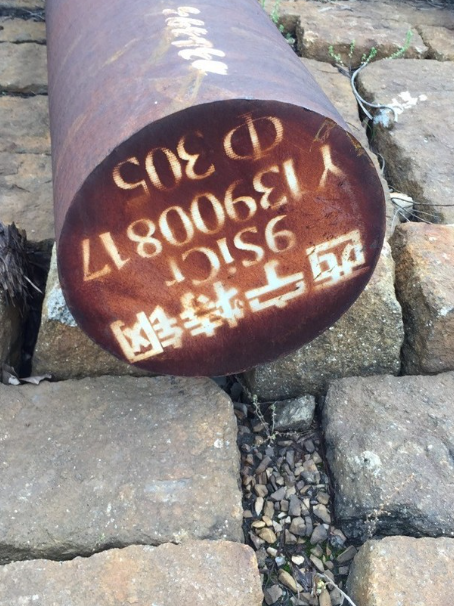 益阳9CrSi工具钢